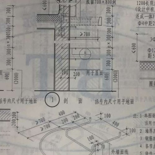 新12G06預應力混凝土空心板